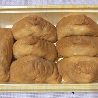 手作りいなりあげ